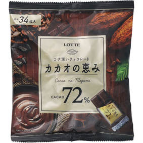 カカオの恵みシェアパック 135g