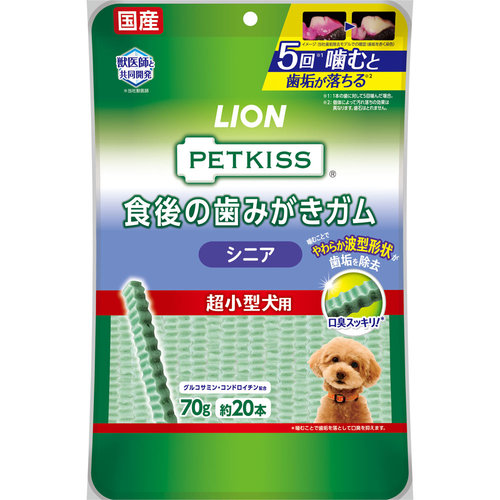 ｐｅｔｋｉｓｓ 食後の歯みがきガム シニア 超小型犬用 本の商品情報 ココカラクラブ ドラッグストアのココカラファイン