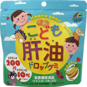 こども肝油ドロップグミ 100粒