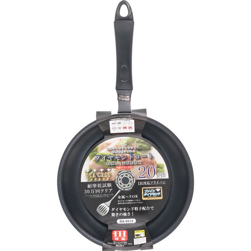 ダイヤクロウ ｉｈ対応フライパン ２０ｃｍ 1個の商品情報 ココカラクラブ ドラッグストアのココカラファイン