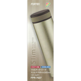 フォルテック・パーク スリムマグボトル 300mL GD ゴールド 1個