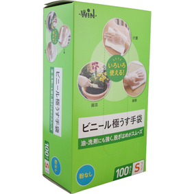 ビニール極うす手袋 S クリア 100枚