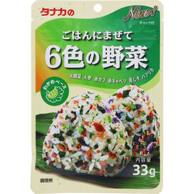 ※ごはんにまぜて 6色の野菜 33g