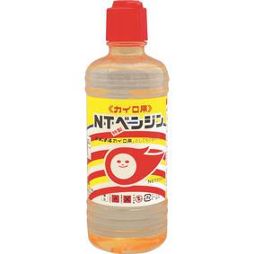 カイロ用NTベンジン 500mL