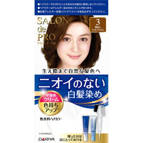 サロン ド プロ 無香料ヘアカラー 早染めクリーム(白髪用) 3 明るいライトブラウン 1個