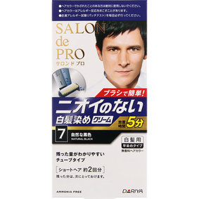 サロン ド プロ 無香料ヘアカラー メンズスピーディ(白髪用) 7 自然な黒色 1個
