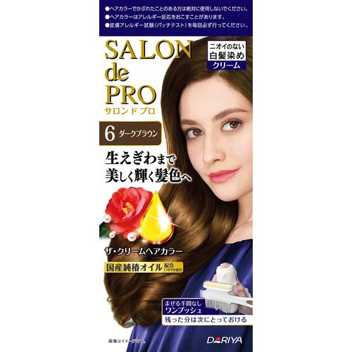 サロン ド プロ ザ クリームヘアカラー 白髪用 6 ダークブラウン 1個の商品情報 ココカラクラブ ドラッグストアのココカラファイン