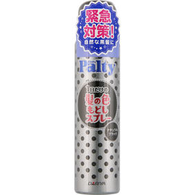 パルティ ターンカラースプレー NBK ナチュラルブラック 80g