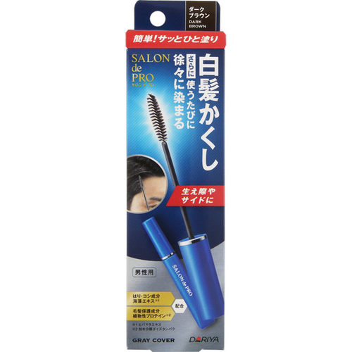 サロン ド プロ 白髪かくしカラー ダークブラウン 15mlの商品情報 ココカラクラブ ドラッグストアのココカラファイン
