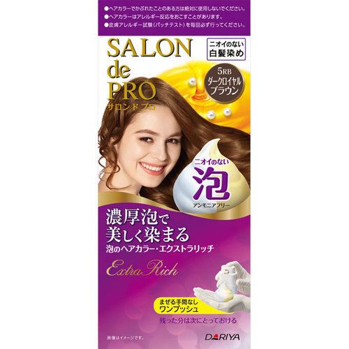 サロン ド プロ 泡のヘアカラー エクストラリッチ 白髪用 5rb ダークロイヤルブラウン 1個の商品情報 ココカラクラブ ドラッグストアのココカラファイン