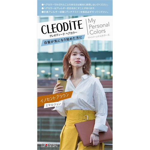 クレオディーテ ヘアカラー エマルジョン 白髪が気になり始めた方用 イノセントブラウン 1個の商品情報 ココカラクラブ ドラッグストアのココカラファイン