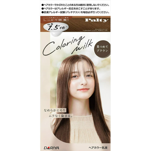 パルティ カラーリングミルク 見つめてブラウン 1個の商品情報 ココカラクラブ ドラッグストアのココカラファイン