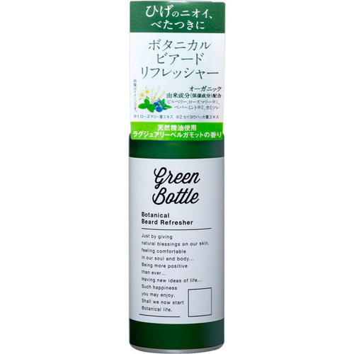 グリーンボトル ボタニカルビアードリフレッシャー 60mlの商品情報 ココカラクラブ ドラッグストアのココカラファイン