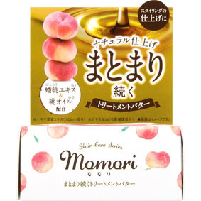 モモリ まとまり続くトリートメントバター 35g