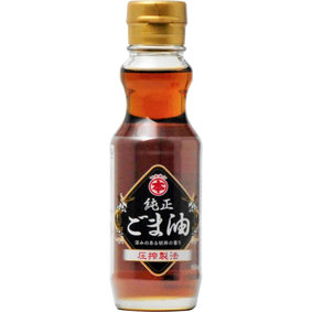 ※マルホン 純正ごま油 1本
