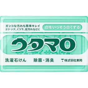 ウタマロ石けん 133g