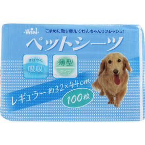 ペットシーツレギュラー 100枚