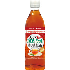 ※大人のカロリミット すっきり無糖紅茶 500mL