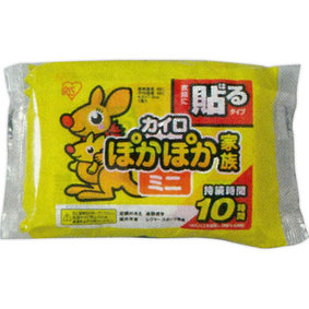ぽかぽか家族貼るミニ PKN−10HM 10個