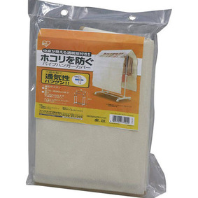 パイプハンガーカバー PI−90C ナチュラル 1個