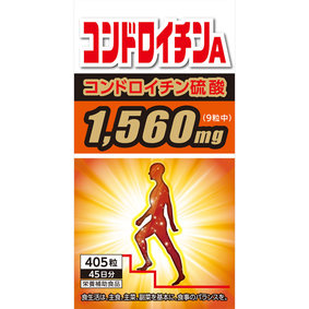 ※コンドロイチンA 133.65g(330mg×405粒)