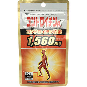 ※コンドロイチンA 29.7g(330mg×90粒)