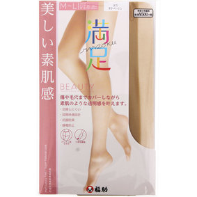 満足 美しい素肌感 M~L 017 サワーベージュ 1足