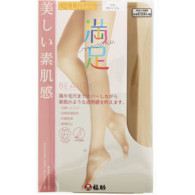 満足 美しい素肌感 L~LL 017 サワーベージュ 1足
