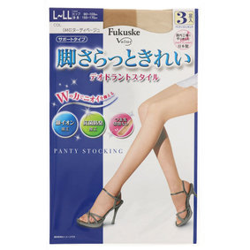 脚さらっときれい パンティストッキング サポートタイプ L~LL 440 ヌーディベージュ 3足