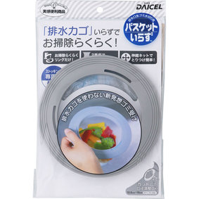 ダイセル バスケットいらず 1セット