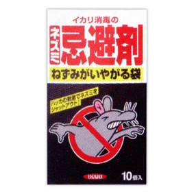ねずみいやがる袋 10個