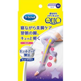ドクター・ショール 寝ながらメディキュット ロング M ラベンダー 1足