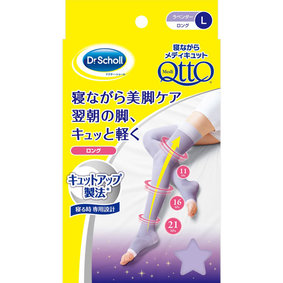 ドクター・ショール 寝ながらメディキュット ロング L ラベンダー 1足