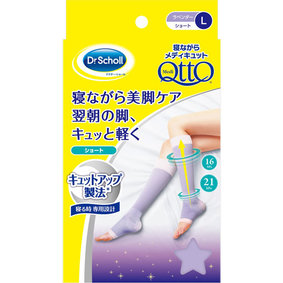 ドクター・ショール 寝ながらメディキュット ショート L ラベンダー 1足