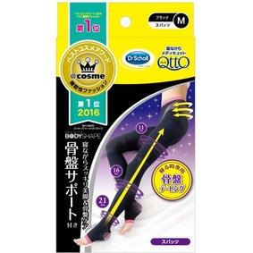 ドクター・ショール メディキュット ボディシェイプ 寝ながらスパッツ 骨盤サポート付き M ブラック 1足
