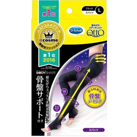 ドクター・ショール メディキュット ボディシェイプ 寝ながらスパッツ 骨盤サポート付き L ブラック 1足