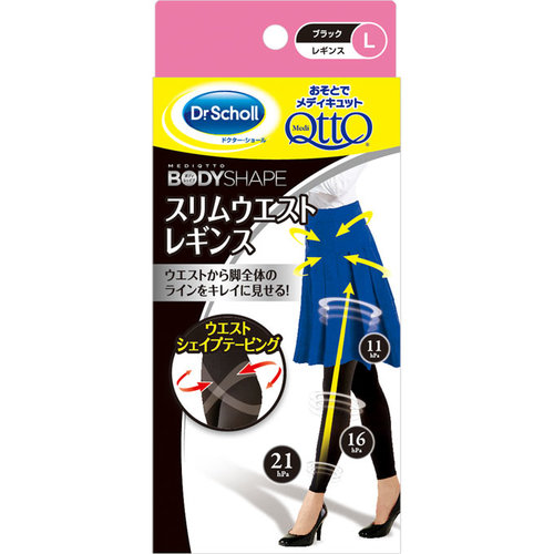 ドクター ショール メディキュットボディシェイプ おそとでレギンス スリムウエスト ｌ ブラック 1足の商品情報 ココカラクラブ ドラッグストアのココカラファイン