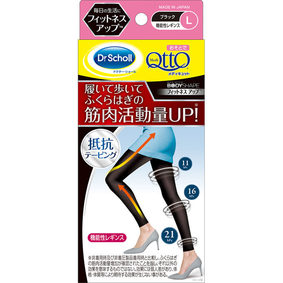 ドクター・ショール メディキュットボディシェイプ フィットネスアップ 機能性レギンス L ブラック 1足