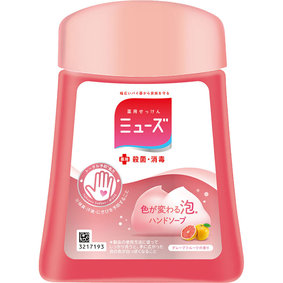 ミューズノータッチボトルGF(グレープフルーツ) 250mL