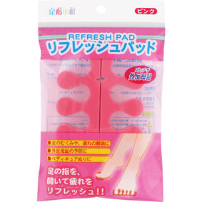足指小町 リフレッシュパッド P ピンク 1セット