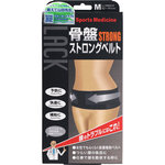 骨盤ベルト」の商品一覧|【ココカラクラブ】ドラッグストアのココカラ ...