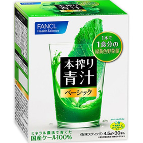 本搾り青汁ベーシック 135g(4.5g×30本)