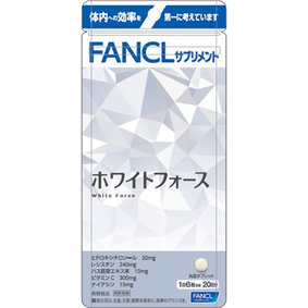ホワイトフォース 120粒