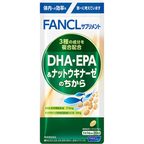 ｄｈａ ｅｐａ ナットウキナーゼのちから 粒の商品情報 ココカラクラブ ドラッグストアのココカラファイン