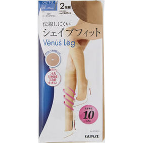 ビーナスレッグ 伝線しにくいシェイプフィット ひざ下丈 22~24cm 027 バーモンブラウン 2足