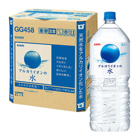 キリン アルカリイオンの水 2L×6本