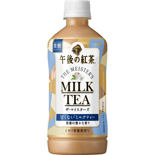 キリン 午後の紅茶 ザ マイスターズ ミルクティー 500mlの商品情報 ココカラクラブ ドラッグストアのココカラファイン