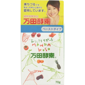 万田酵素 70g
