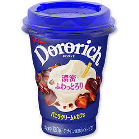 ※ドロリッチ バニラクリーム&カフェ 120g