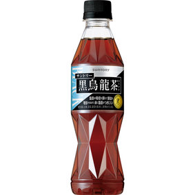 ※サントリー 黒烏龍茶 350mL
